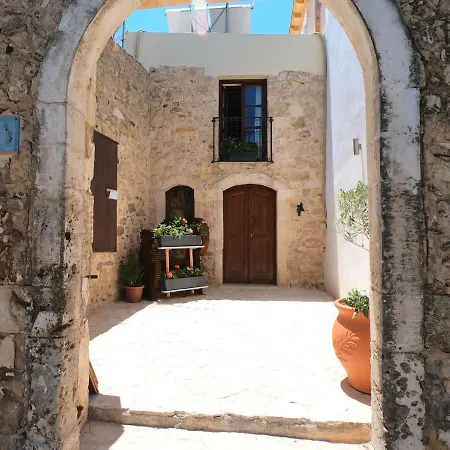 Bed & Breakfast Old Olive Mill - *