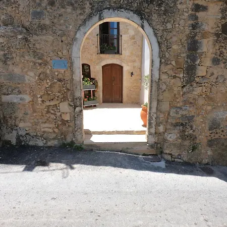 Bed & Breakfast Old Olive Mill -