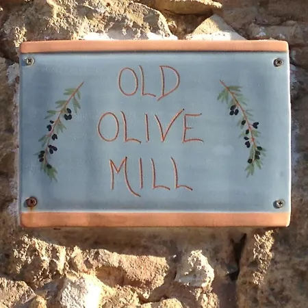 Old Olive Mill - Bed and Breakfast